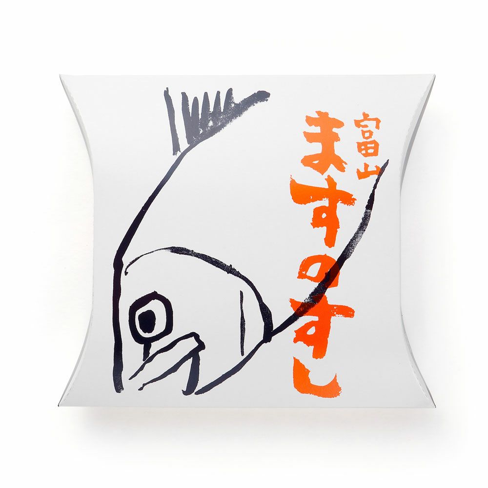 源の鱒寿司「ますのすし一重」のパッケージ画像。白背景に鱒の絵と富山ますのすしの字が書かれています。