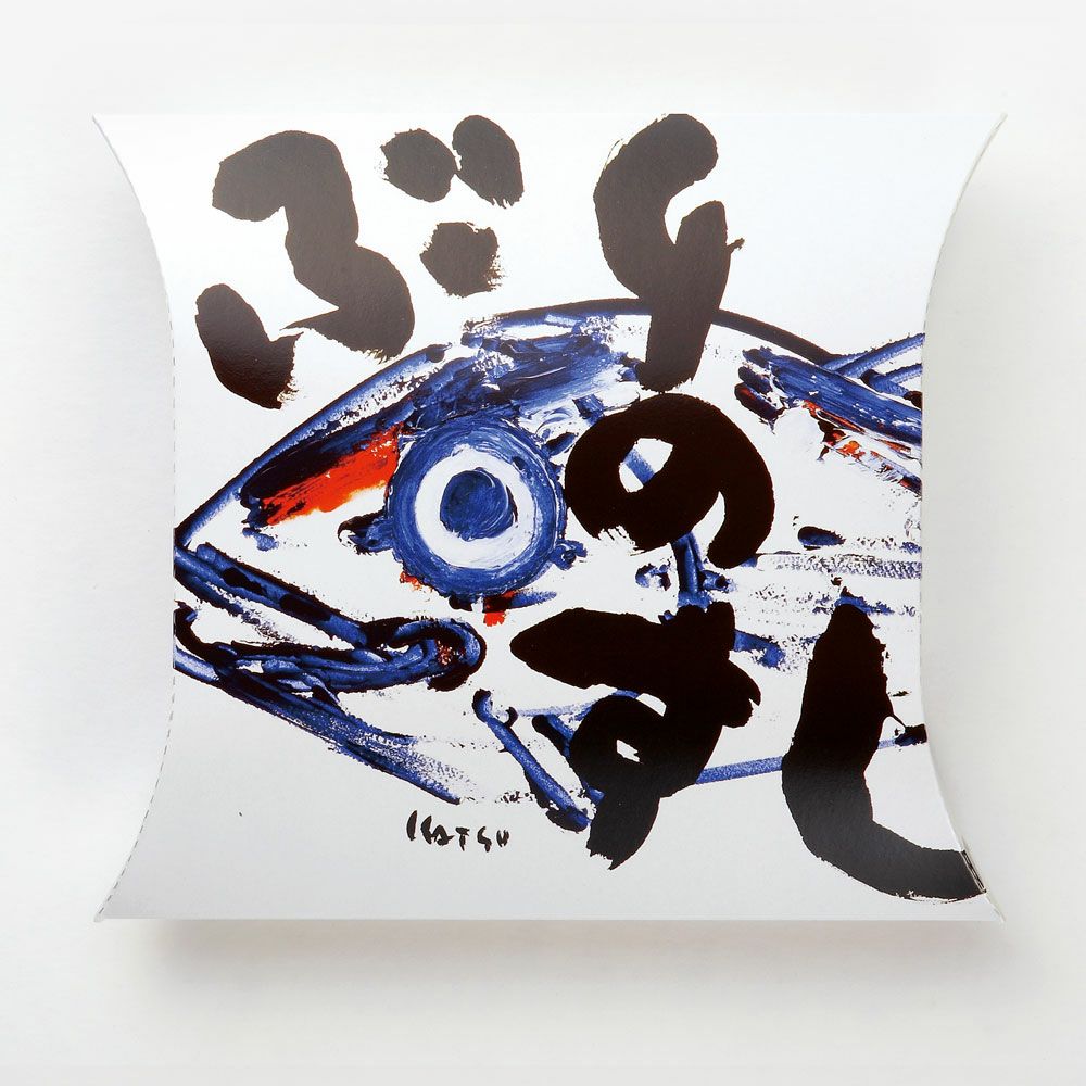 「ぶりのすし」のパッケージ画像。白背景に鰤の絵とぶりのすしの字が書かれています。