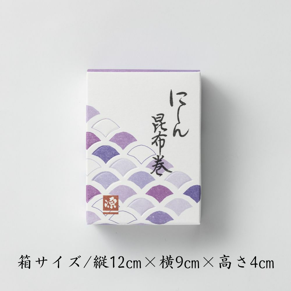 にしん昆布巻のパッケージ画像です。箱サイズが記載されています。