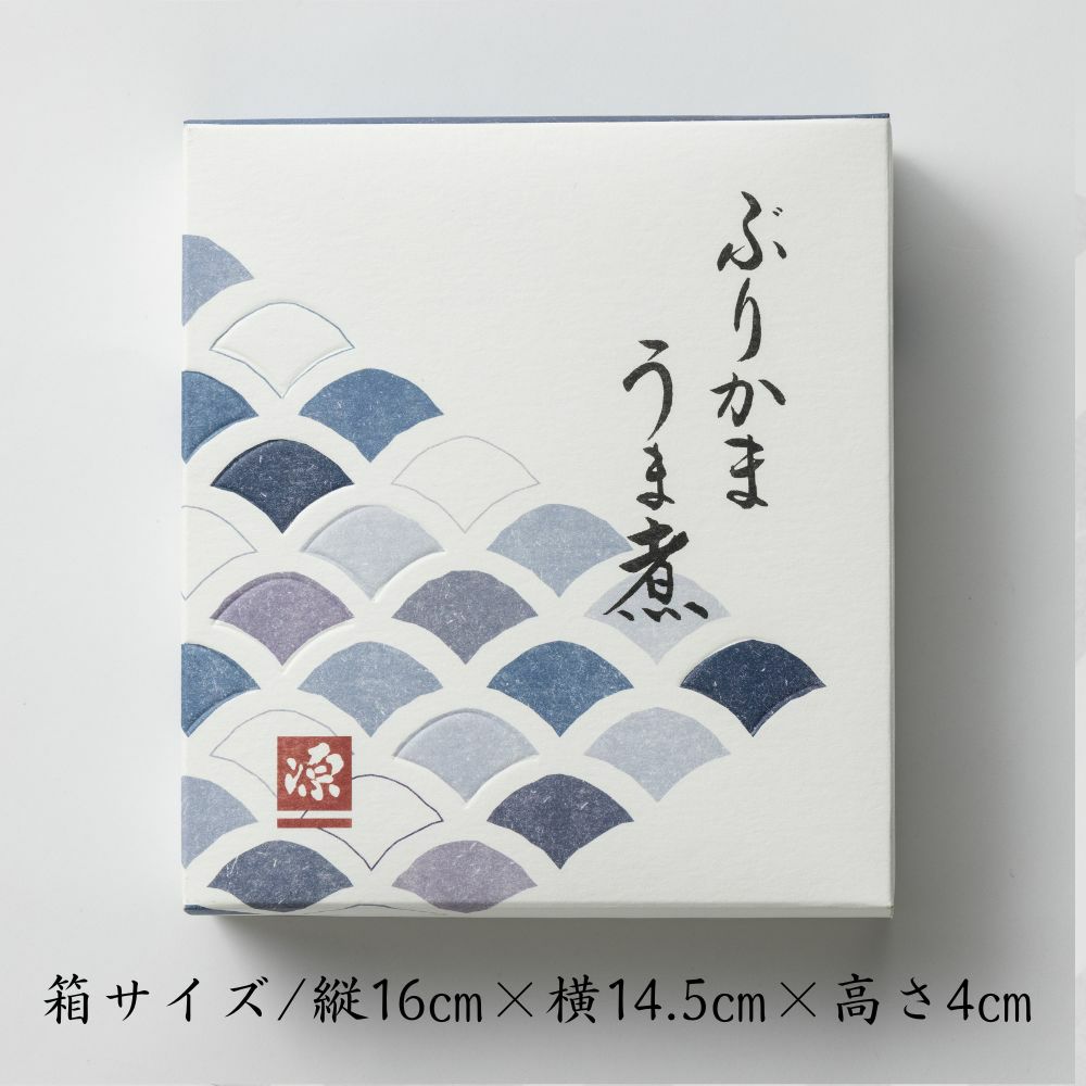 ぶりかまうま煮のパッケージ画像です。箱サイズが記載されています。