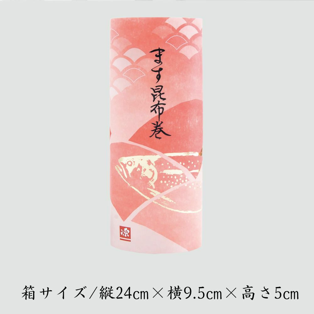 ジャンボます昆布巻のパッケージ画像です。箱サイズが記載されています。