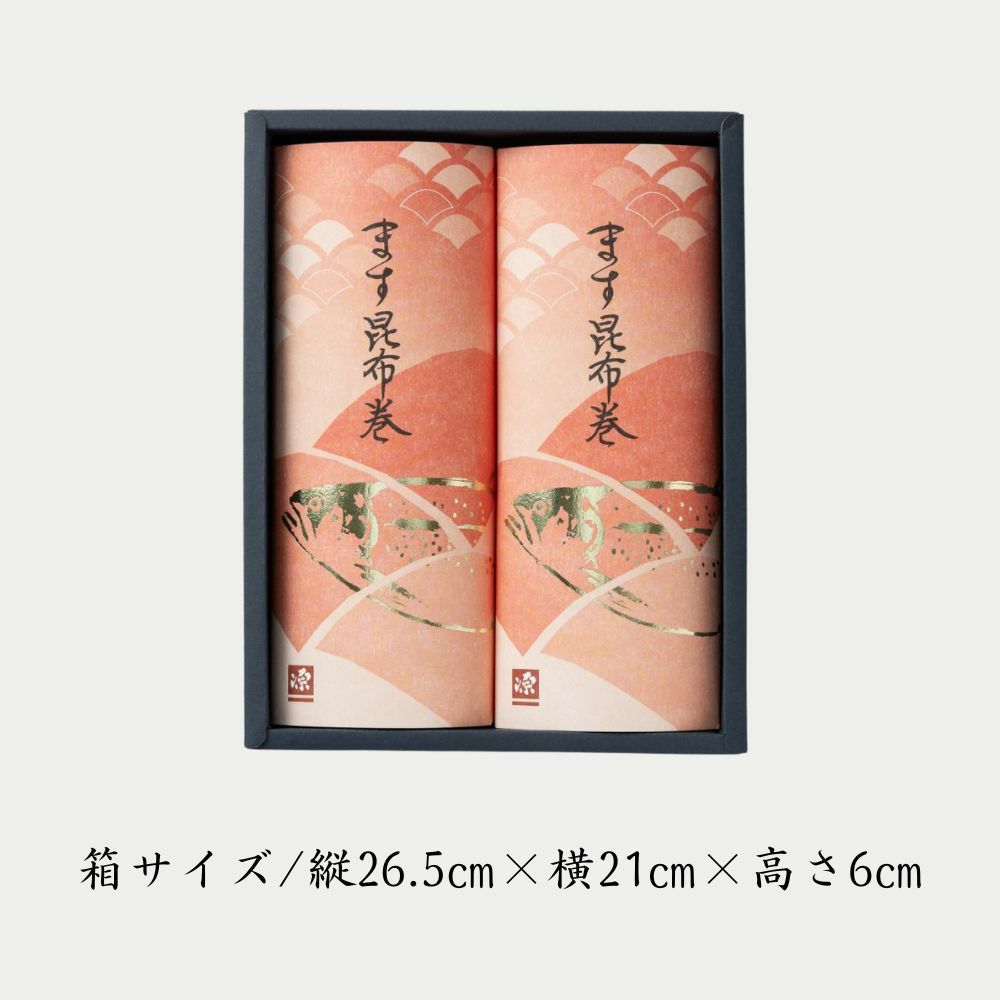 海鮮逸品（ます2本）の箱サイズが記載された画像です。