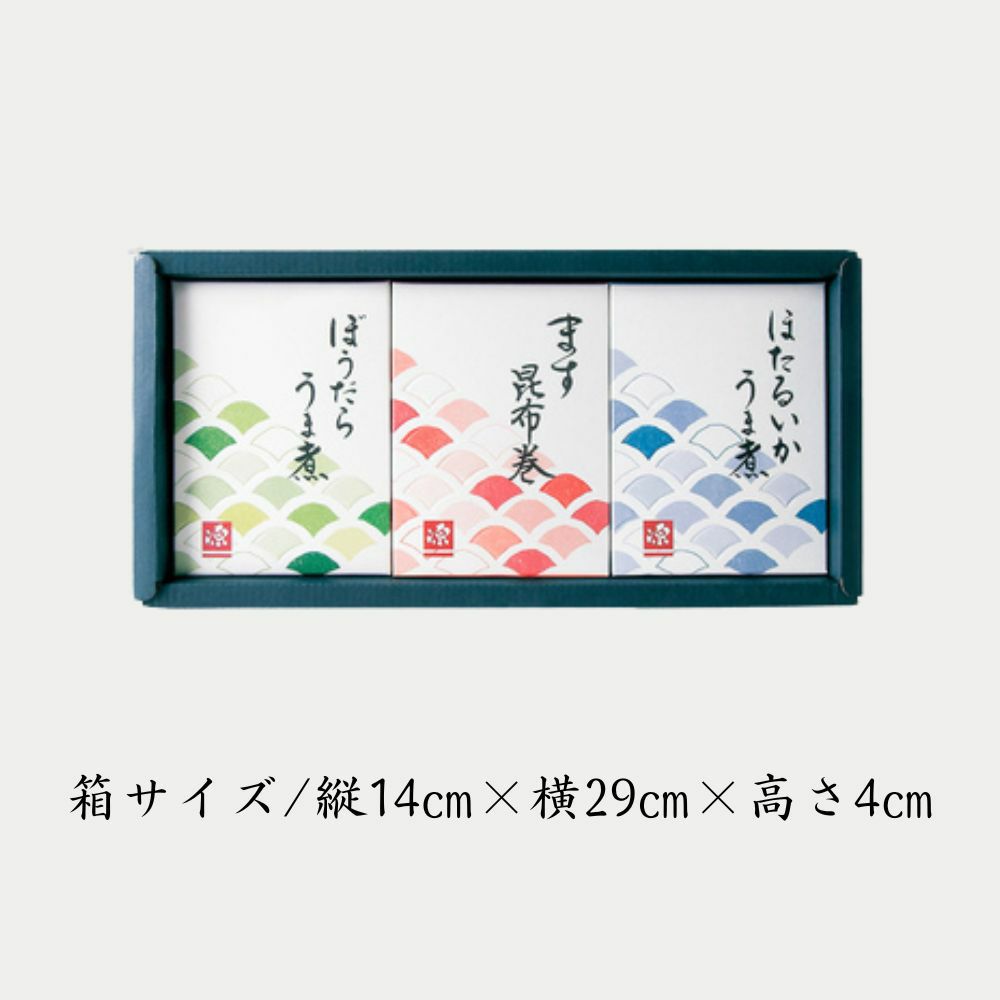 厳選３品セットの箱サイズが記載された画像です。