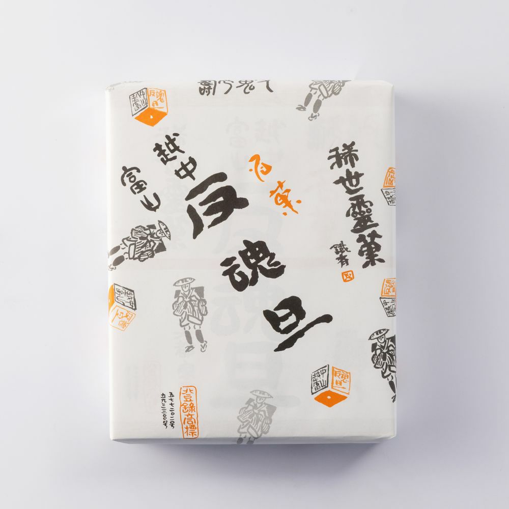 反魂旦20個入の商品画像です。