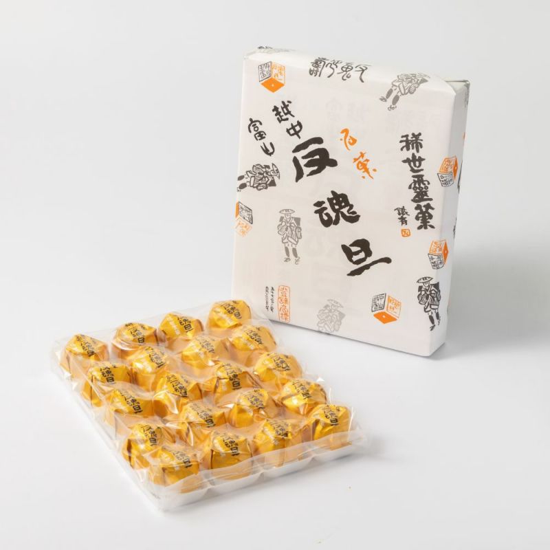 反魂旦20個入のパッケージと皿盛り画像です。