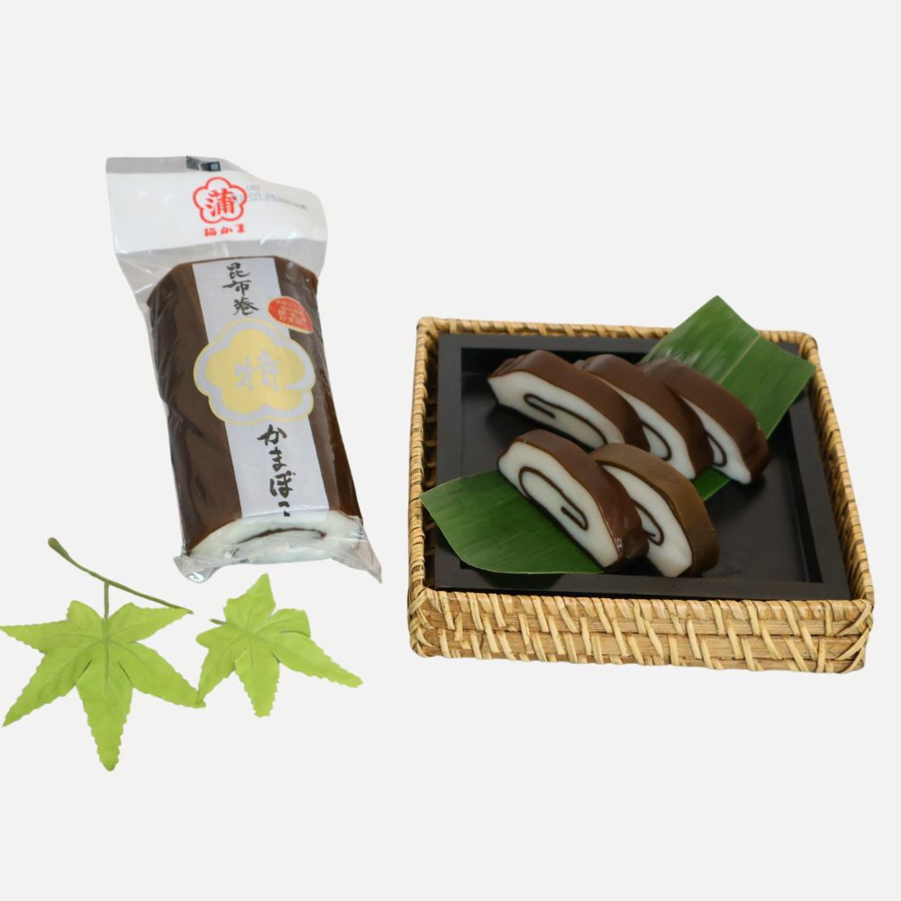 特製昆布巻かまぼこのパッケージと皿盛りの画像です。