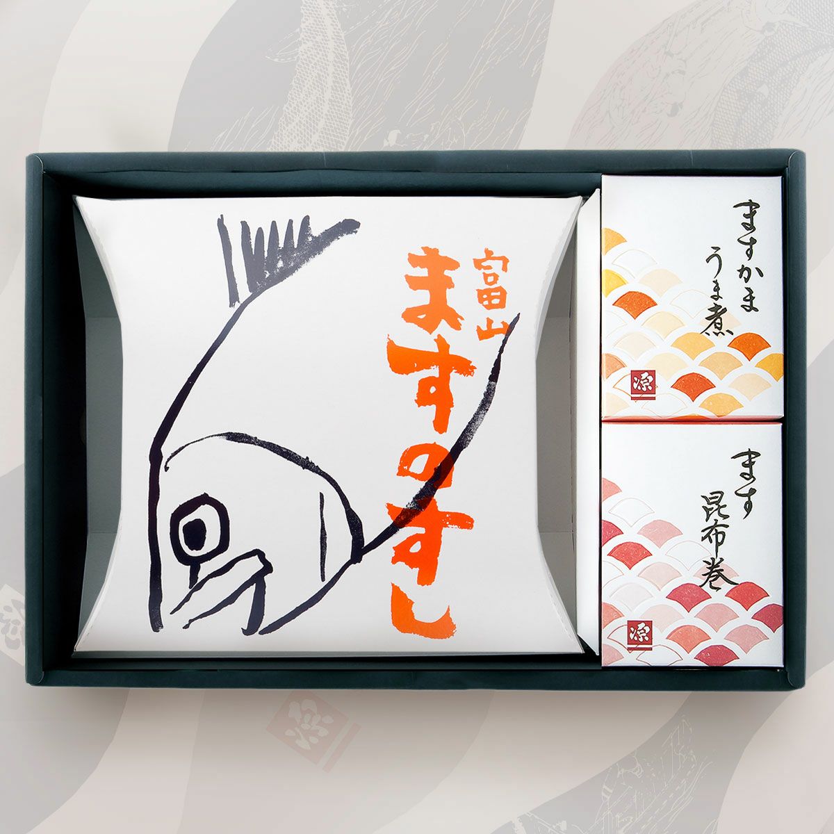 ますのすし・うま煮セットの箱入り商品画像です。