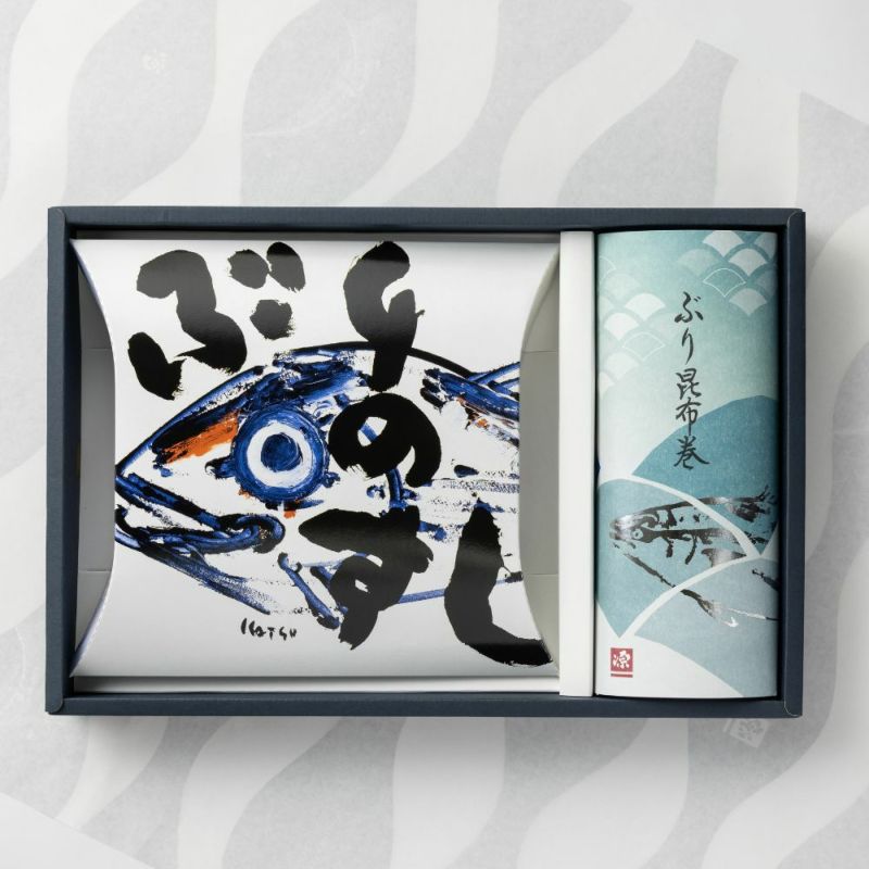 源おすすめぶりセットの箱入り商品画像です。