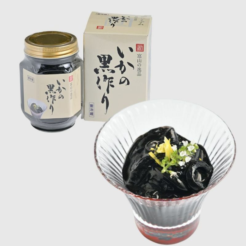 プレミアム　いかの黒作りの皿盛りと化粧箱の画像です。