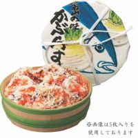 ぶりかぶらすし
