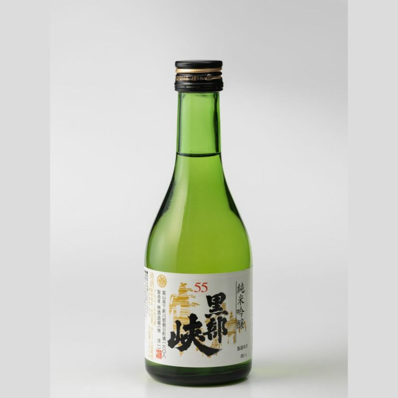 黒部峡 勝駒 純米吟醸酒セット プレミア 富山 日本酒