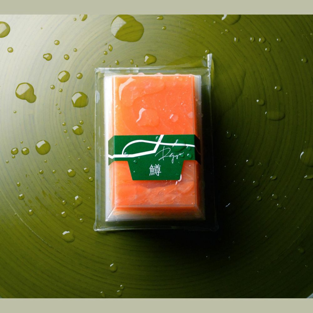 Rejyu20個 バラエティパック」の商品詳細|【公式】ますのすし本舗源