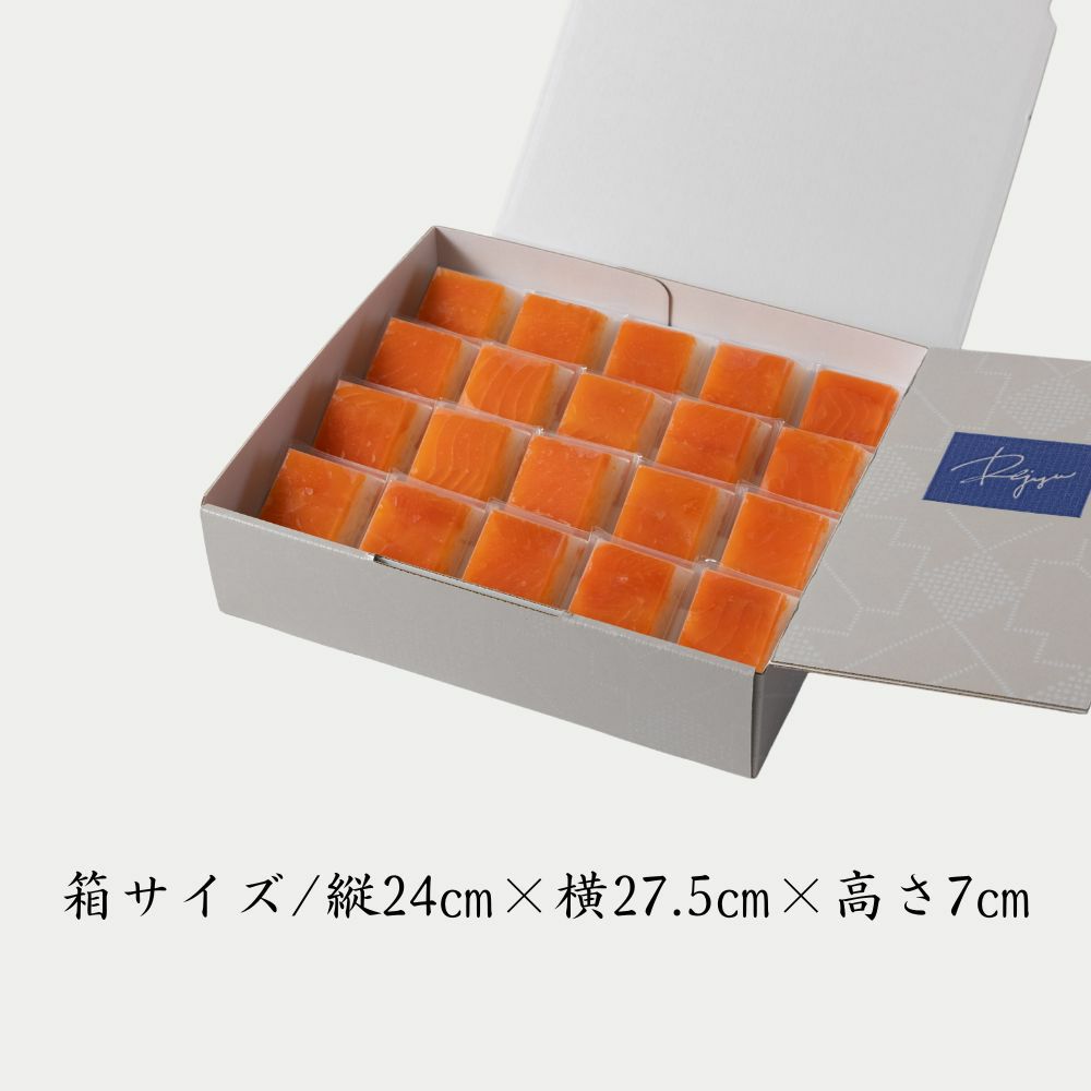 Rejyu20個 ます」の商品詳細|【公式】ますのすし本舗源