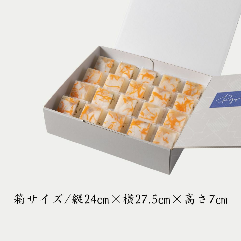 Rejyu（レジュウ）のぶりが一つずつ入ったセット画像です。箱サイズが記載されています。