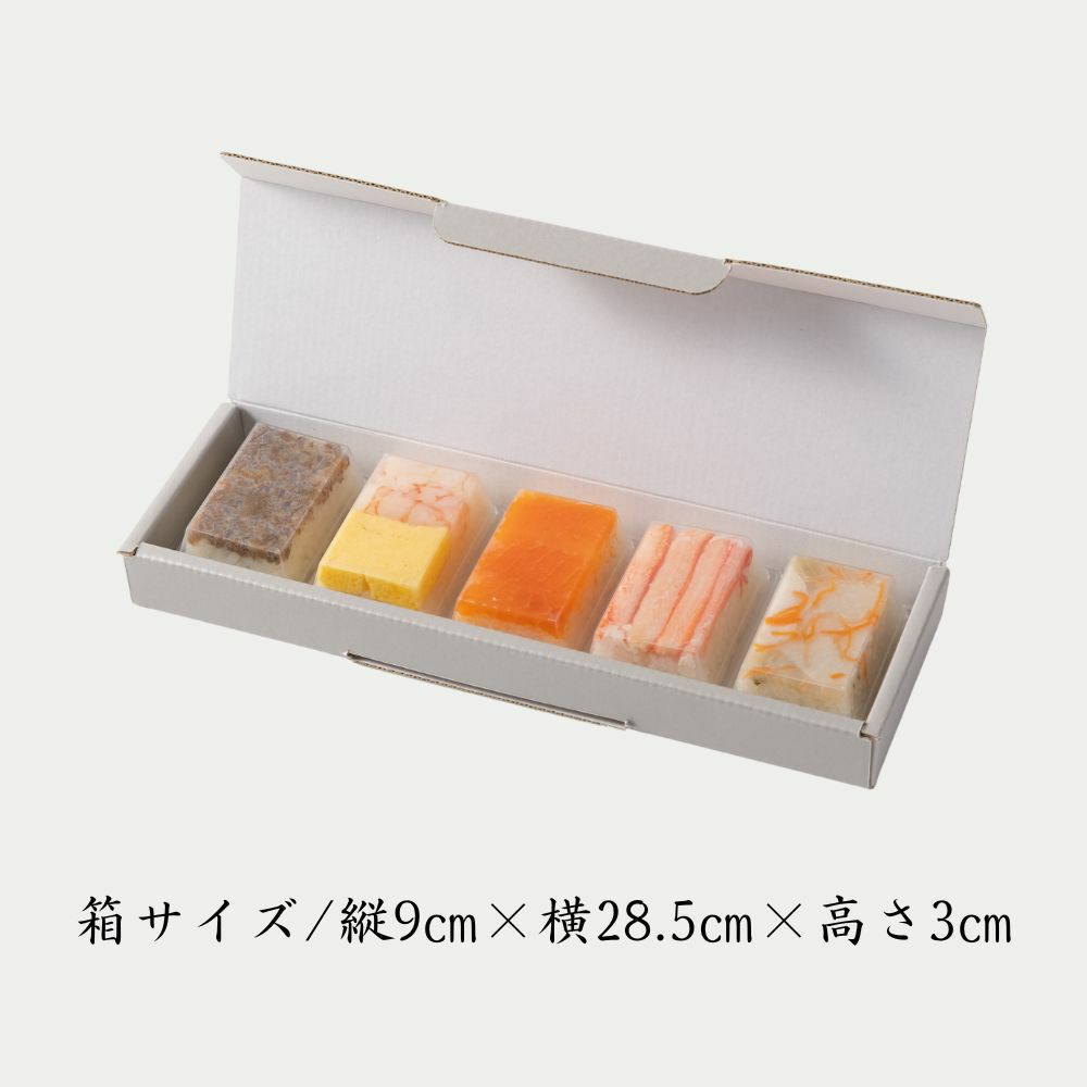 Rejyu（レジュウ）の５種類の味が一つずつ入ったセット画像です。箱サイズが記載されています。