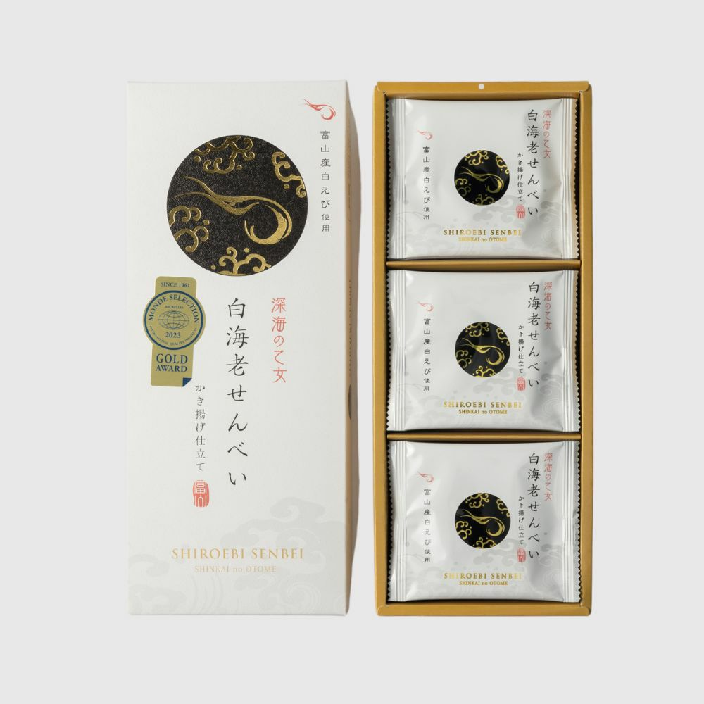 白えびせんべいかき揚げ仕立て　15枚入りの内容量が分かる画像です。