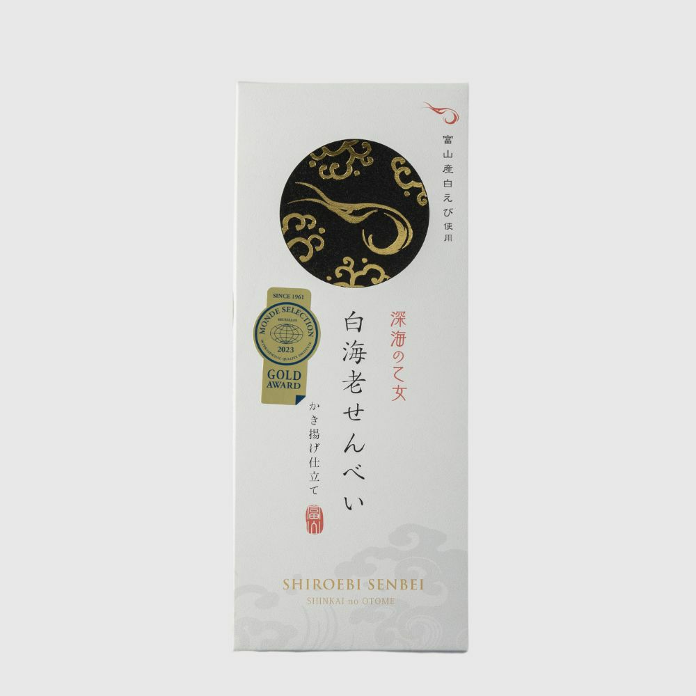 白えびせんべいかき揚げ仕立て　15枚入りの商品画像です。