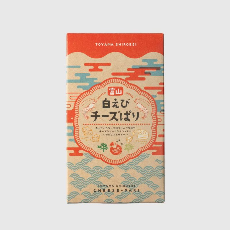 白えびチーズぱり（8枚入）の商品画像です。