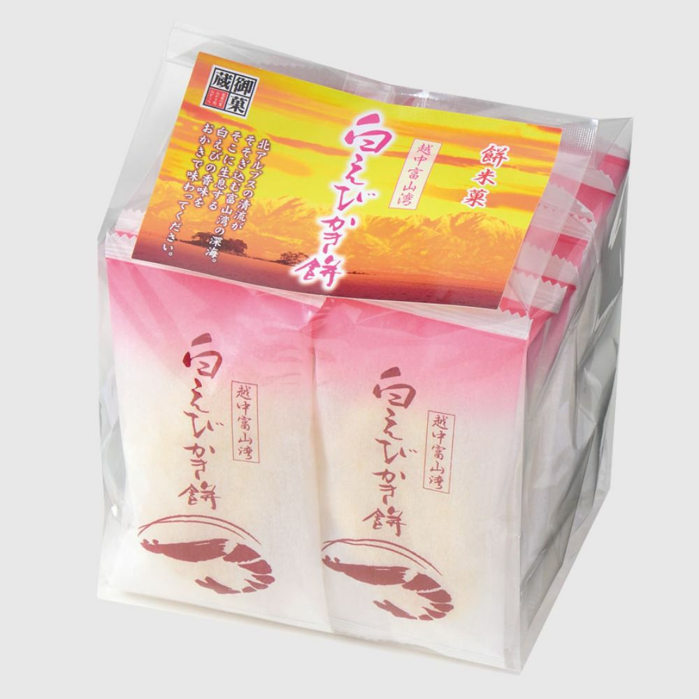 白えびかき餅14袋入」の商品詳細|【公式】ますのすし本舗源