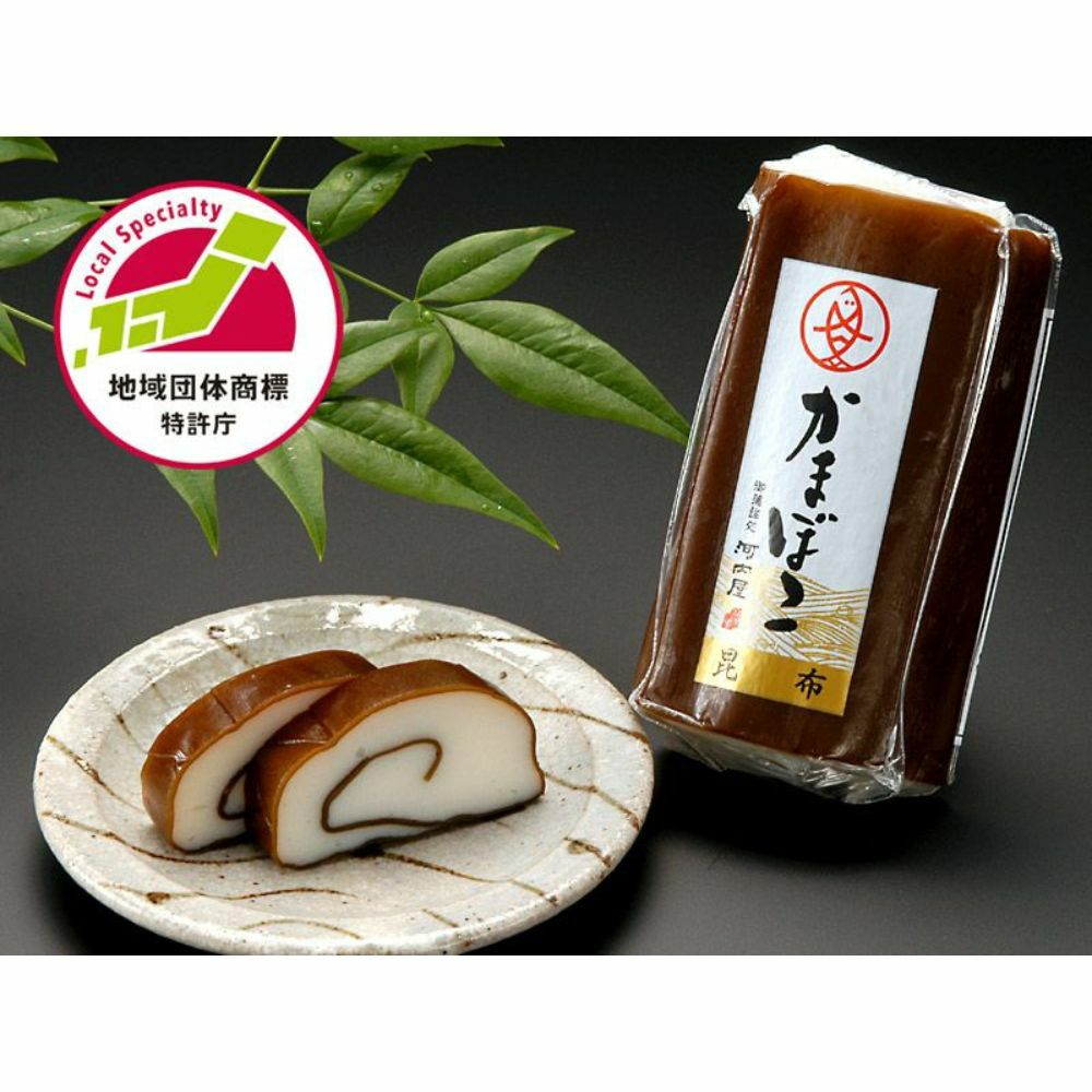 巻かまぼこ3本入り」の商品詳細|【公式】ますのすし本舗源