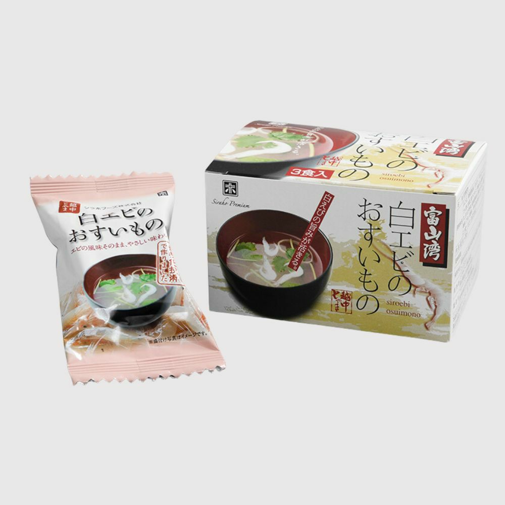 白えびのおすいものの商品画像です。