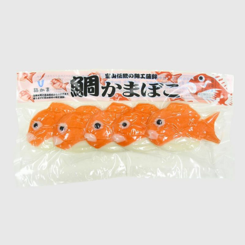 d411106花鯛 2.5/2.6替穂竹入り津軽 d411106花鯛 2.5/2.6替穂竹入り