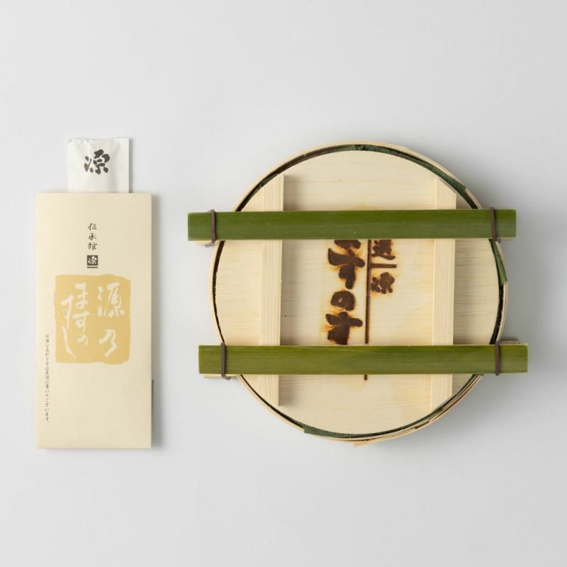 数量・期間限定「限定ますのすし」の商品詳細|【公式】ますのすし本舗源