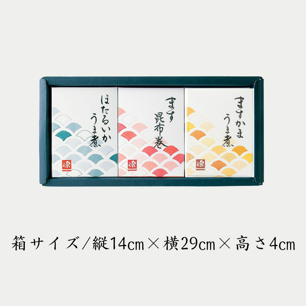 富山幸セットの箱サイズが記載された画像です。